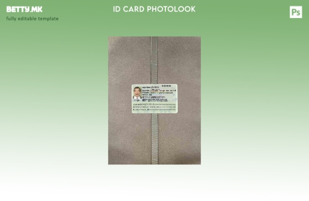 модерен стил Cambodia ID photolook ПРЕДЕН шаблон